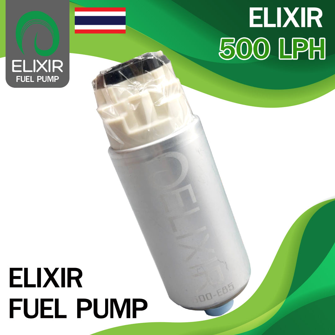ELIXIR FUELPUMP ขนาด 500LPH